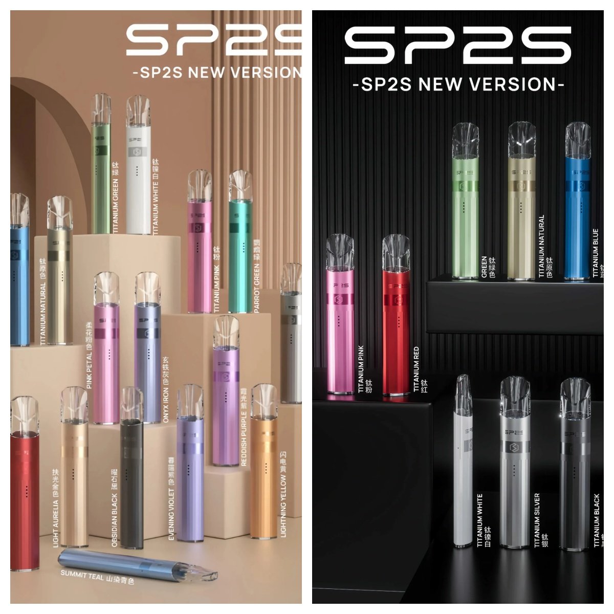 SP2S鈦金屬主機 SP2S鈦金屬主機