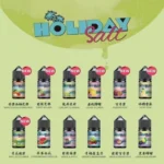 HOLIDAY系列烟油