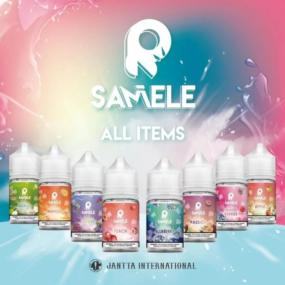 SAMELE 冰釀系列-1 SAMELE 冰釀系列
